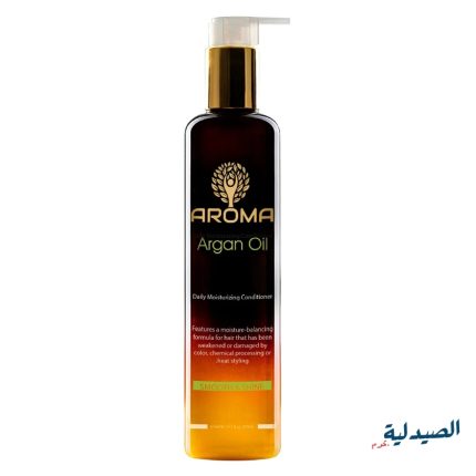 بلسم اروما بالارجان aroma hair conditioner