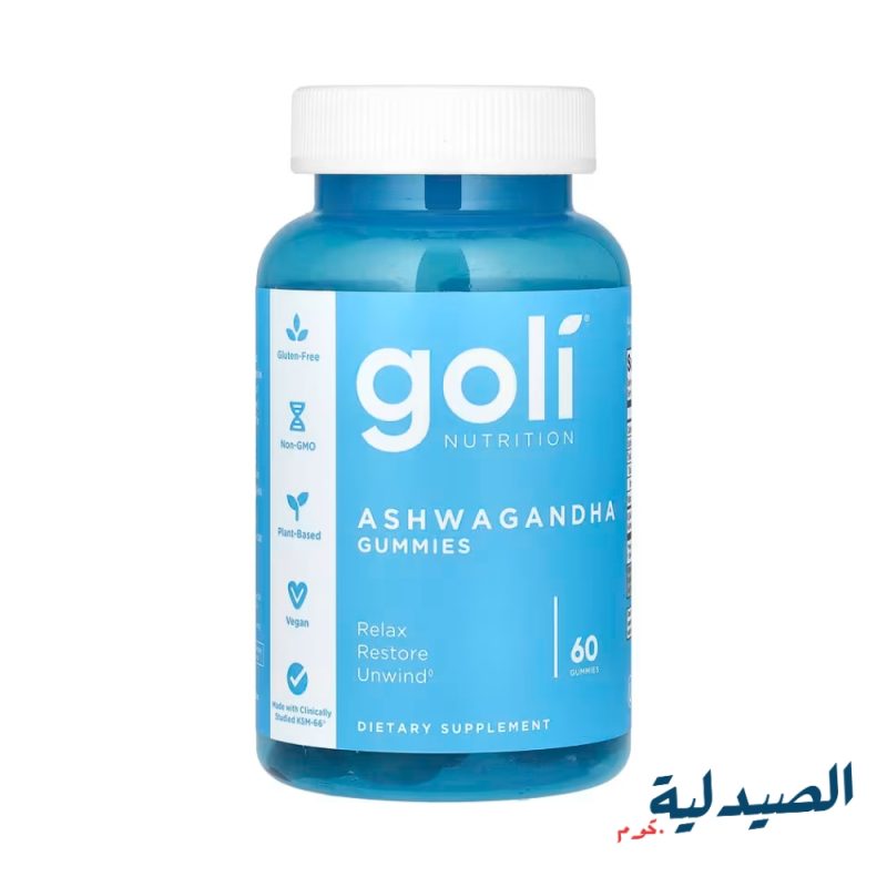 جولى اشواغاندا جاميز goli ashwagandha gummies
