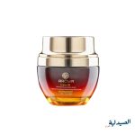 كريم اروما للبشره aroma face cream