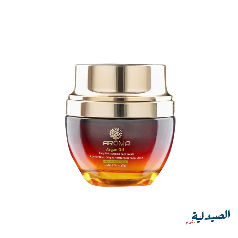 كريم اروما للبشره aroma face cream