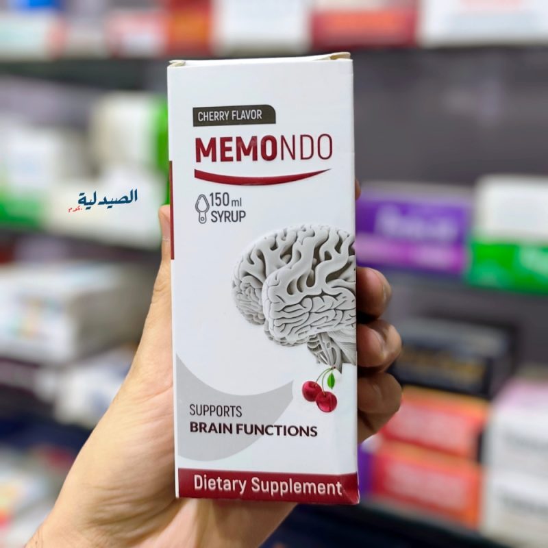 ميموندو شراب للاطفال memondo syrup 150 ml