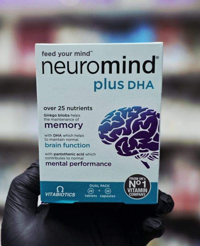 فيتابيوتكس نيورومايند بلس 56 قرص Neuromind plus dha