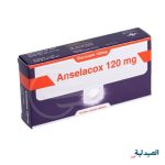 anselacox 120 - انسيلاكوكس 120