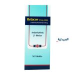 بيتاكور 80 | betacor 80