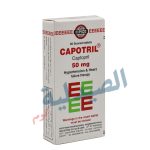 captopril 50 - كابوتريل 50