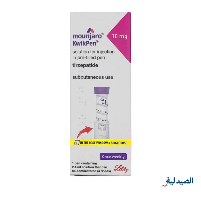 mounjaro 10 - مونجارو 10 للتخسيس