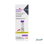 mounjaro 2.5 -مونجارو 2.5