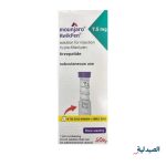 mounjaro 7.5 - مونجارو 7.5