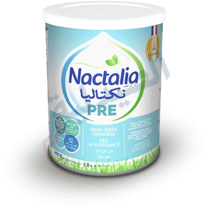 nactalia premature - لبن نكتاليا بريماتيور