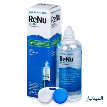 رينيو محلول عدسات | renu multiplus solution 120 ml