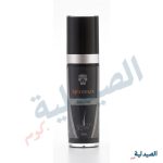 spiromax سبيروماكس