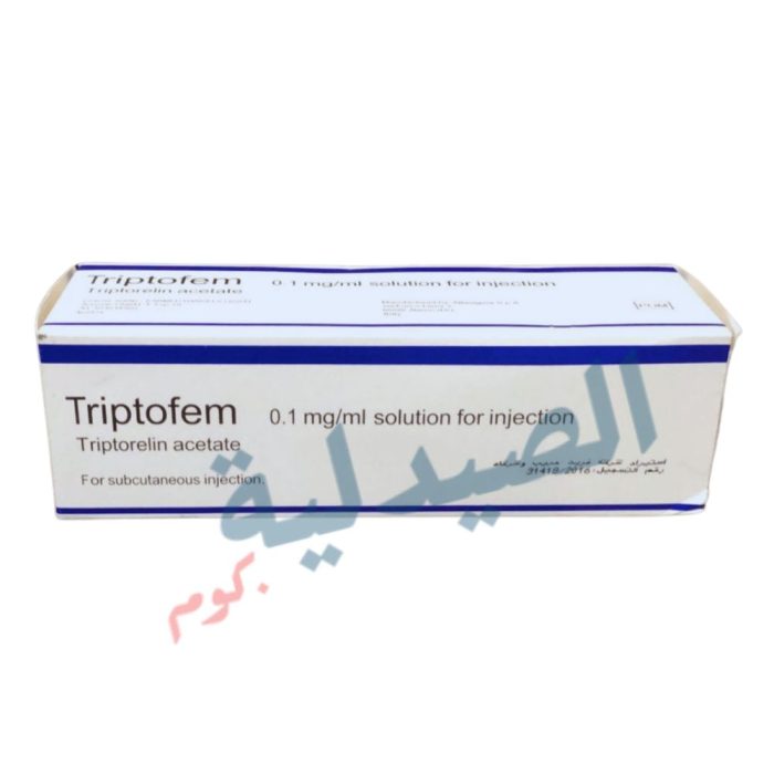تريبتوفيم حقن 6 سرنجات | triptofem 0.1 حقن