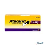 اتاكاند 16 - atacand 16