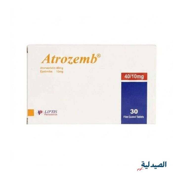 اتروزيمب 10 40