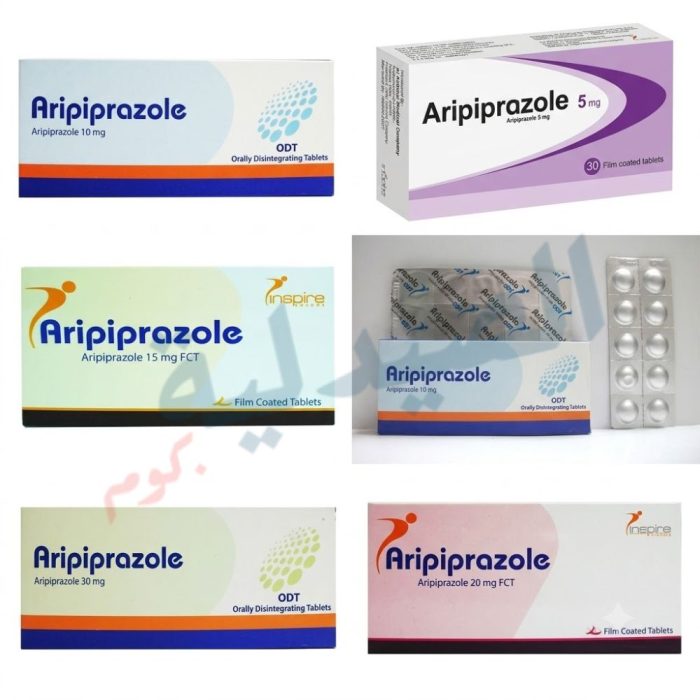 اريبيبرازول 10 - اريبيبرازول 30 - اريبيبرازول 15 - اريبيبرازول 5 - aripiprazole