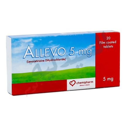 اليفو اقراص - اليفو 5 - allevo tab