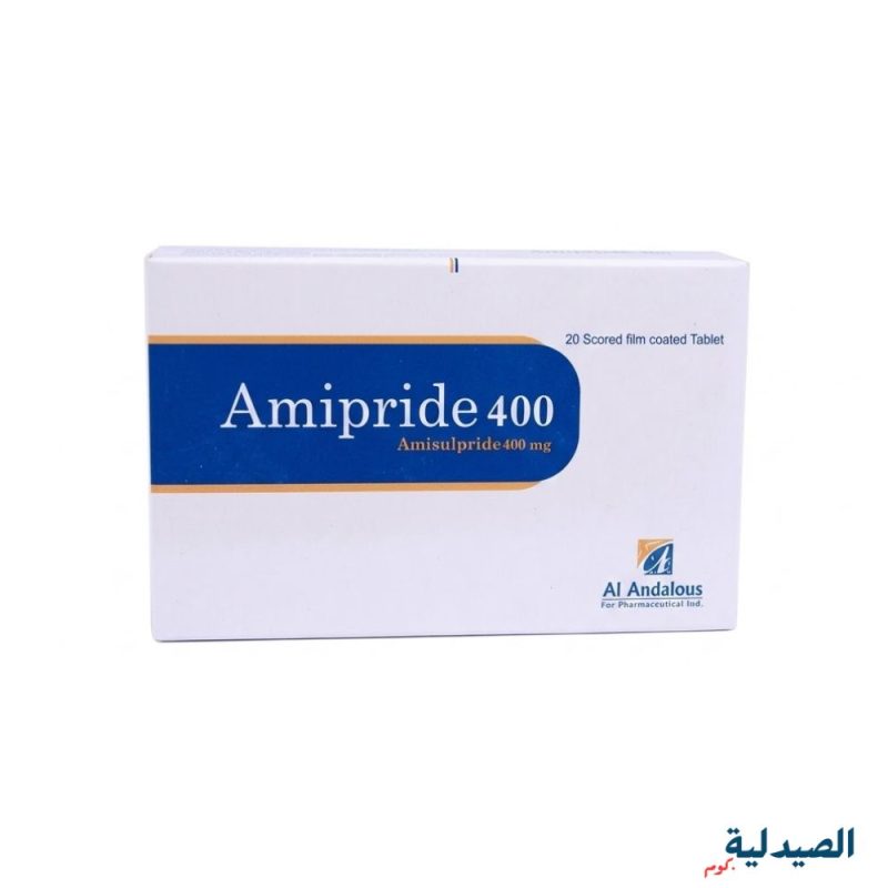 اميبريد 400مجم - amipride 400
