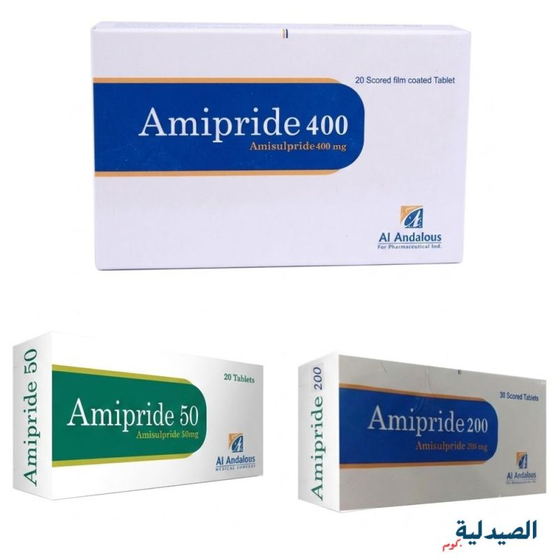 اميبريد ٥٠ amipride 50