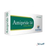 اميبريد ٥٠ amipride 50 لعلاج الفصام
