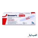 اوزمبك 0.5 -ozempic 0.5