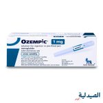اوزمبك 1 - ozempic 1