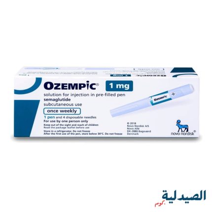 اوزمبك 1 - ozempic 1