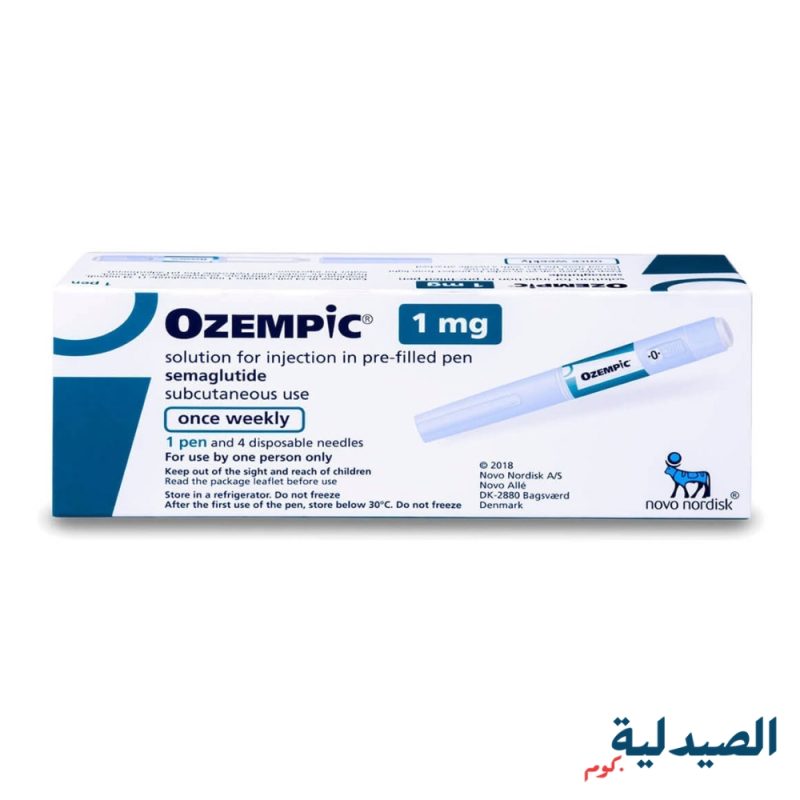 اوزمبك 1 - ozempic 1