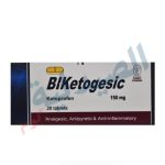 باي كيتوجيسك | biketogesic