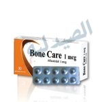 بون كير 1 - bone care 1