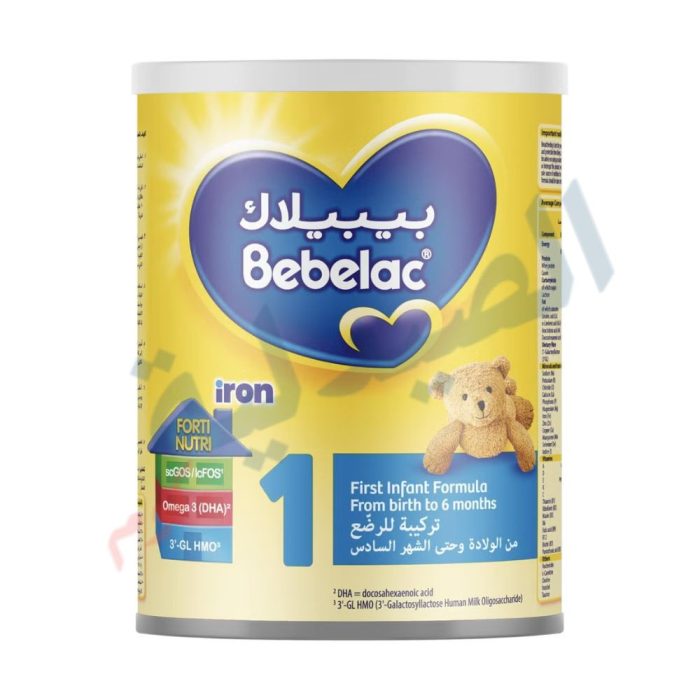 بيبيلاك 1 - bebelac 1