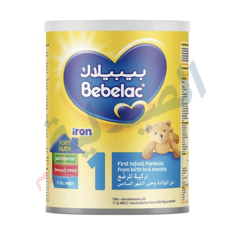بيبيلاك 1 - bebelac 1
