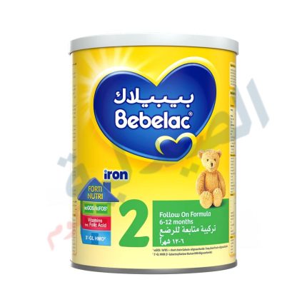 بيبيلاك 2 - bebelac 2