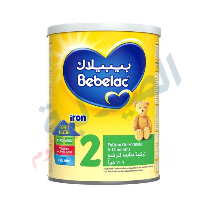 بيبيلاك 2 - bebelac 2