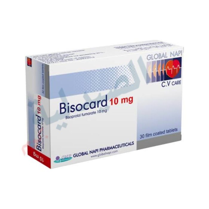 بيزوكارد 10 - bisocard 10
