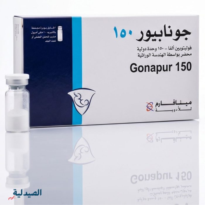 جونابيور 150 - gonapure 150