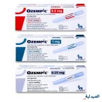 حقن اوزمبك للتخسيس - ozempic 0.5 - ozempic 0.25 - ozempic 1