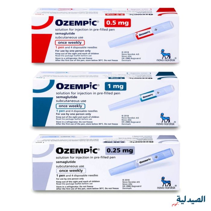 حقن اوزمبك للتخسيس - ozempic 0.5 - ozempic 0.25 - ozempic 1
