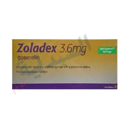زولادكس 3.6 - zoladex 3.6