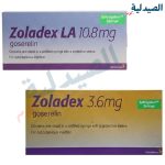 زولادكس - زولادكس 10.8 - zoladex 3.6 - زولادكس حقن