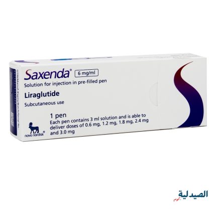 ساكسندا قلم لعلاج السكر | saxenda حقن