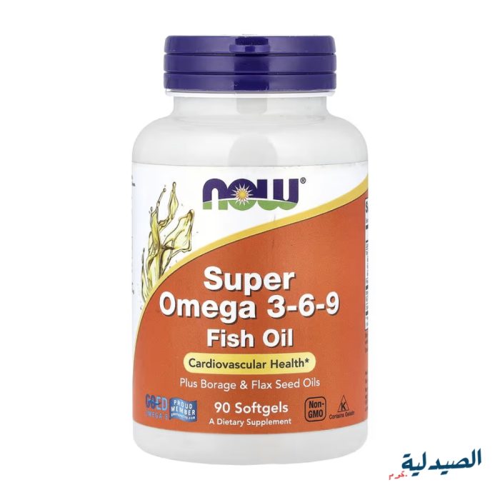 سوبر اوميجا 3 ناو | super omega 3