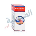 سيربروفورت شراب - cerebroforte syrup
