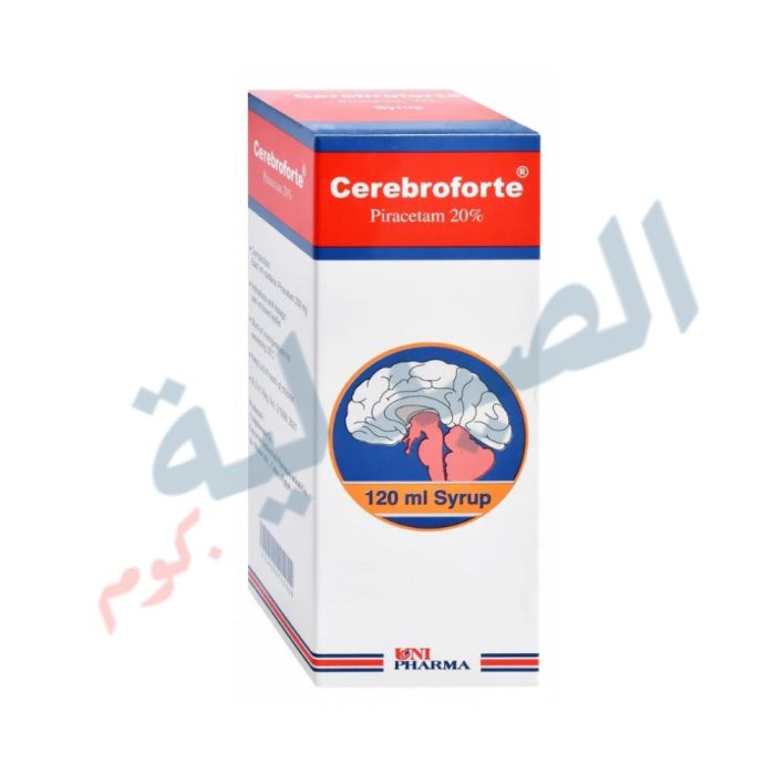 سيربروفورت شراب - cerebroforte syrup
