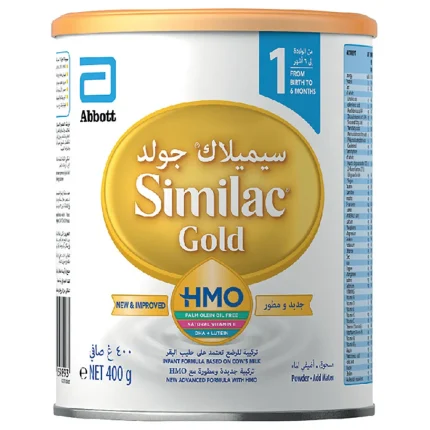 سيميلاك جولد 1 - similac gold 1