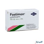 فوستيمون 75 - fostimon 75