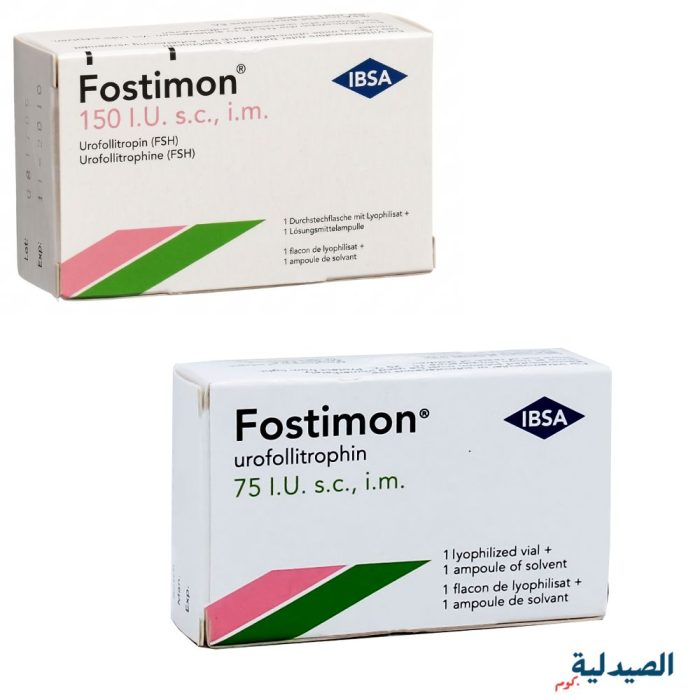 فوستيمون حقن | fostimon 150 -75