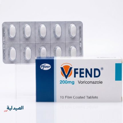 في فيند | vfend 200