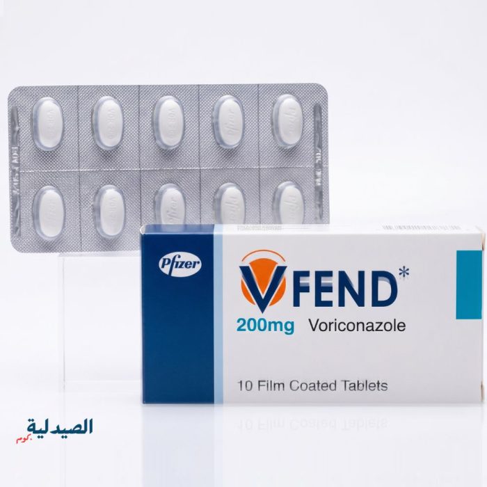 تصميم بدون عنوان - 1 في فيند | vfend 200