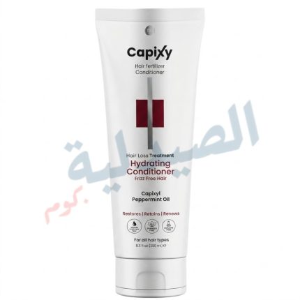 كابكسي بلسم للشعر | capixy conditioner