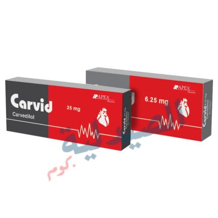 كارفيد- كارفيد 6.25 - كارفيد 25 - carvid 25 - carvid 6.25